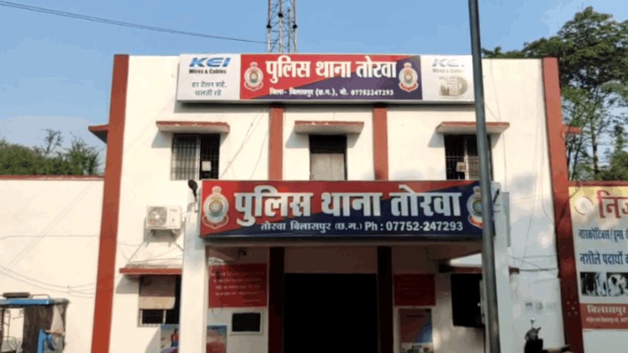 minor girl lodged complaint of misdeed at Torwa police station from Bilaspur