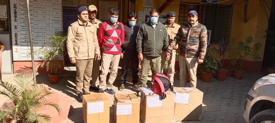 Dehradun News Banned drugs were being manufactured in Green Herbal Factory on food license three arrested