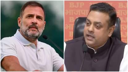 संबित पात्रा ने राहुल गांधी पर लगाए गंभीर आरोप