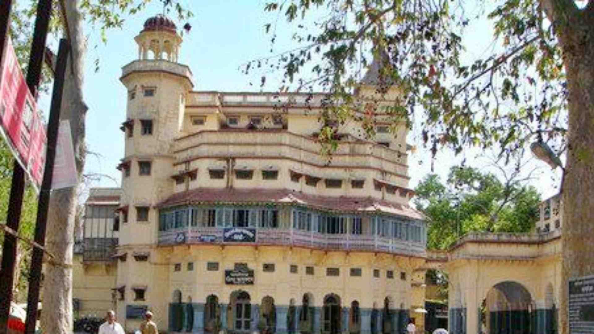 सिरोही सरूपविलास परिसर में बनेगा केंद्र।