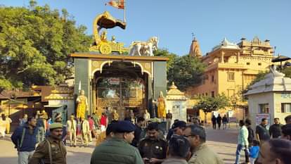 श्रीकृष्ण जन्मस्थान से संदिग्ध महिला गिरफ्तार