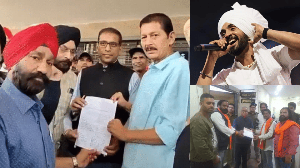 Indore News Diljit Dosanjh's show Bajrang Dal protest ticket booking date time
