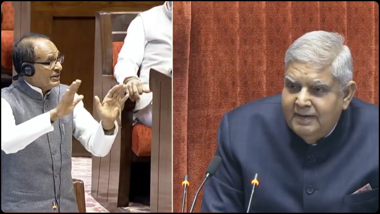 "Welfare of farmers is our commitment": Shivraj Singh Chouhan in Rajya Sabha, News in hindi