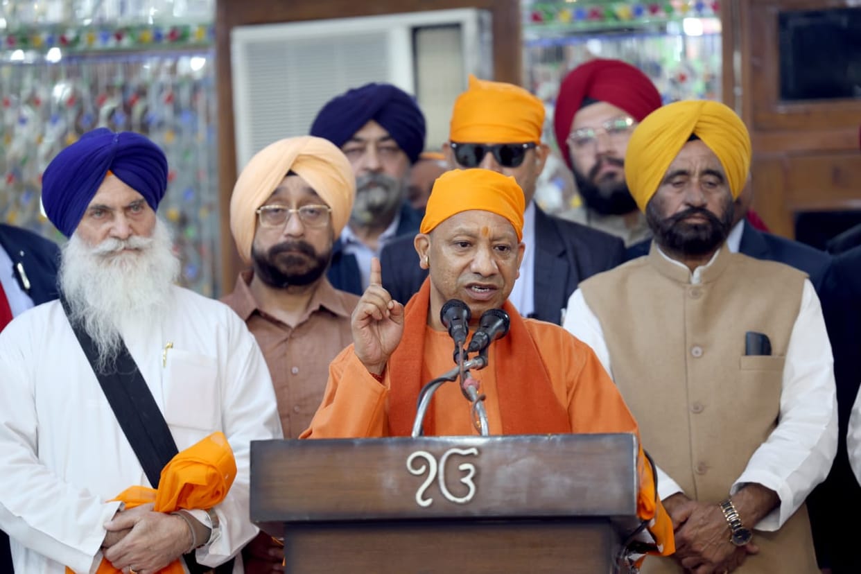 CM Yogi Adityanath paid tribute to Giri Teg bahadur in Lucknow.