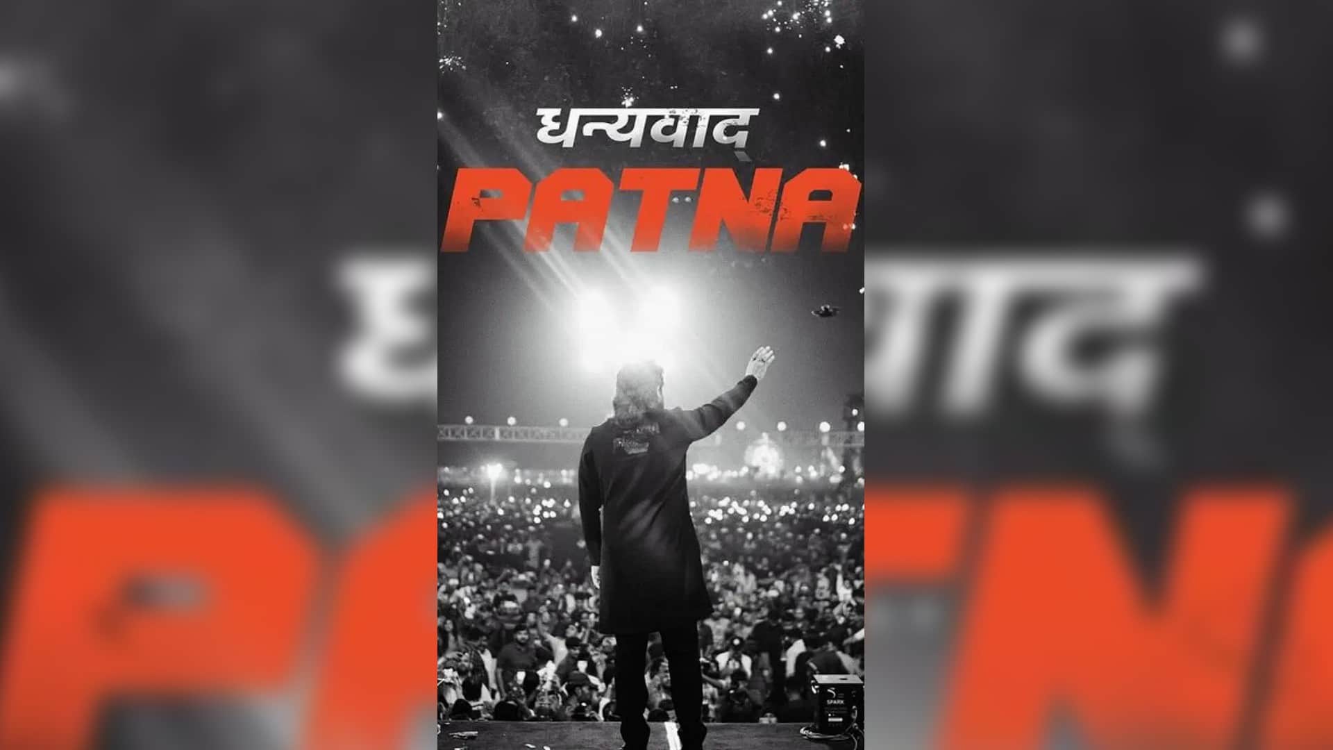 Pushpa The Rule Part 2 Actor Allu arjun most loved South actor in Hindi belt after Rajinikanth Prabhas