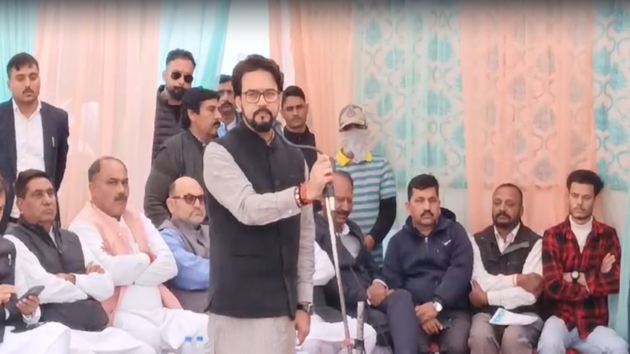 Anurag Thakur said- The most corrupt and useless govt in the history of the state came, even old projects were