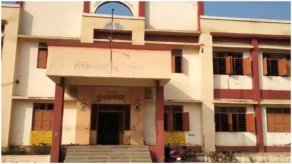 Barwani Crime News: Thieves Wrote Notes on Board After Stealing From School Lock Strong, Failed Mission