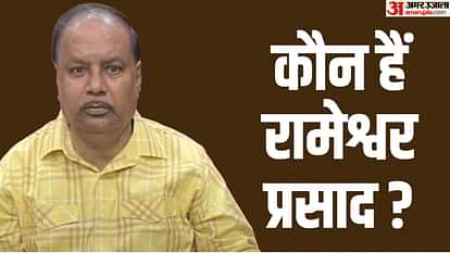 Bihar: Income Tax team reached Rameshwar Prasad hideout; Relatives of former minister; Rice Mill, Motihari