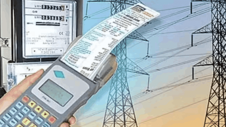 Trouble Paying More Bills – Amar Ujala Hindi News Live