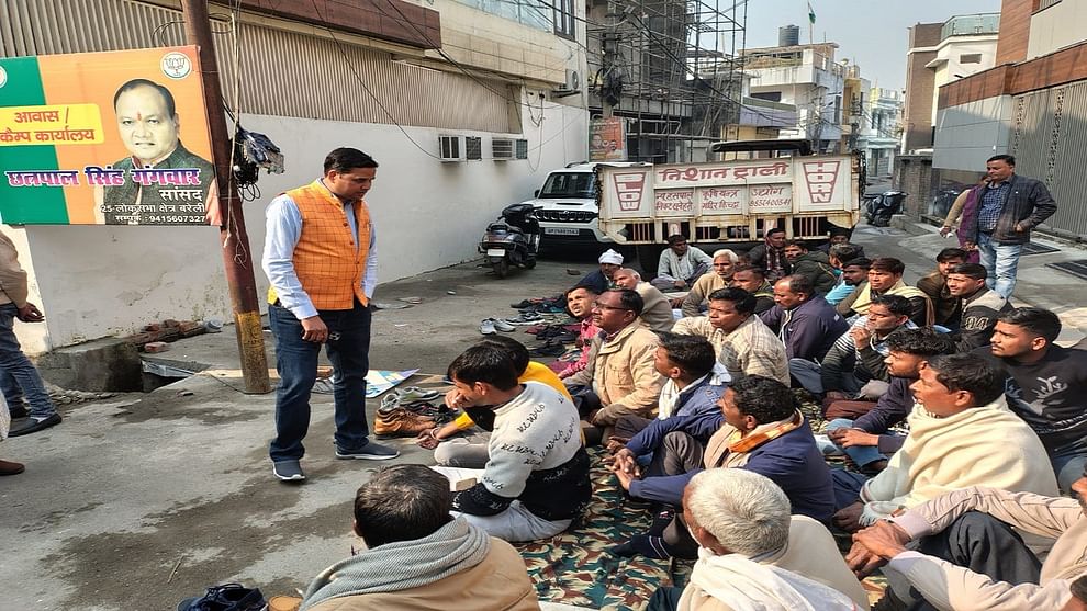 Farmers sit on protest outside BJP MP residence in bareilly