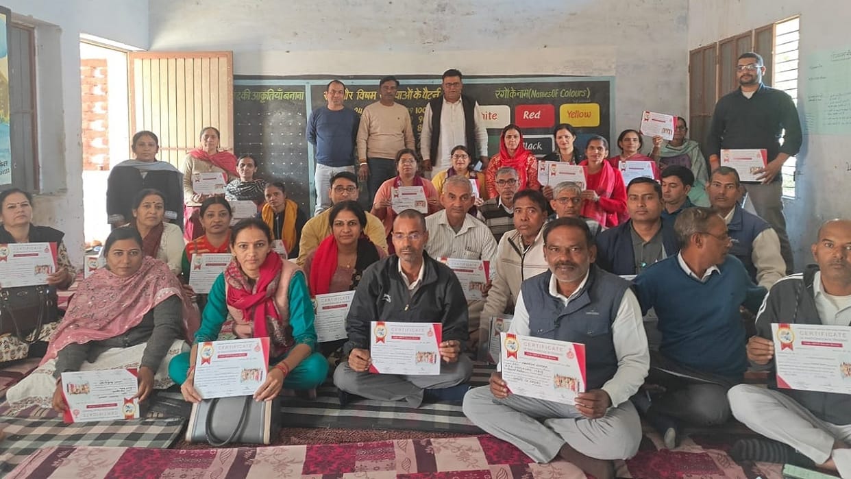 training of Bal Vatika teachers in Dadri is over, now it is turn of officials to inspect