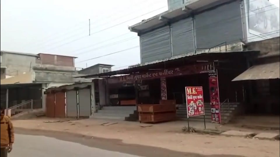 Widespread impact of Sarva Adivasi Samaj bandh protests over local issues in Kondagaon