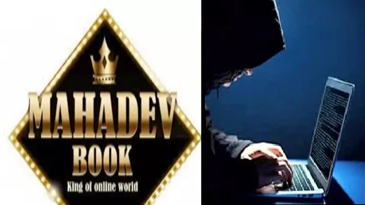Mahadev Satta App Case: Share broker Gaurav kumar Kedia arrested, accused of converting black money into whi
