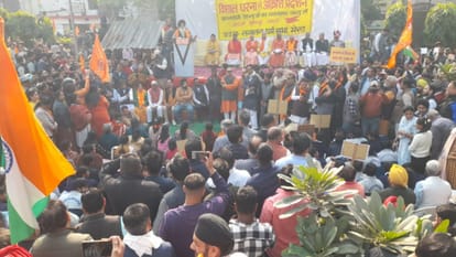 Meerut: Huge protest by Hindus against Bangladesh today, police on Alert