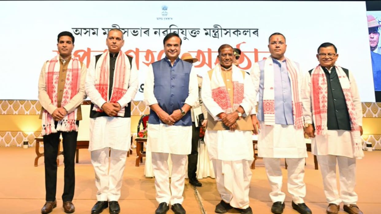 Assam Chief Minister Himanta Biswa Sarma expands cabinet Four new ministers take oath news in hindi