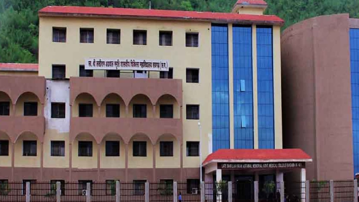 Government approves two new PG courses in Raigarh Medical College, know the number of seats in the department