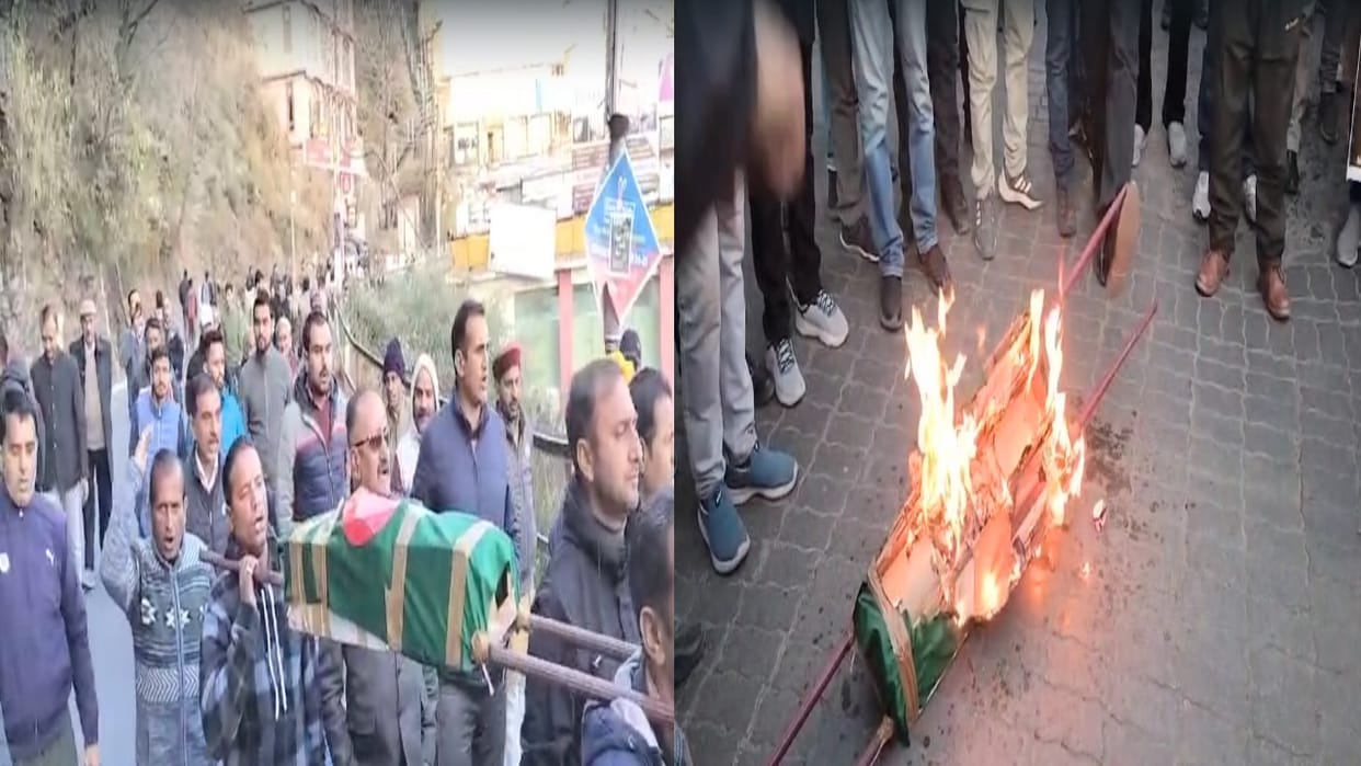 Hindu organizations took out a protest rally and funeral procession against the Bangladesh govt in Sanjauli
