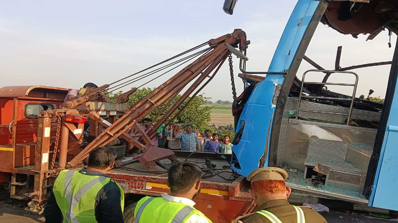 Kannauj Bus Accident Three main reasons behind accident came to light