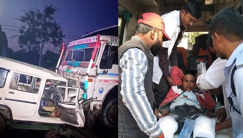 Chitrakoot Road Accident Sleep and speed became fatal six lives lost blood scattered on the road