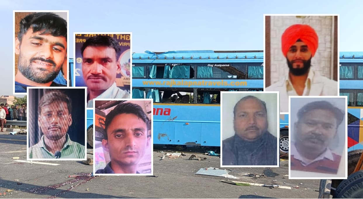 Kannauj bus accident passengers said they woke up with the blast there was blood and dead bodies all around