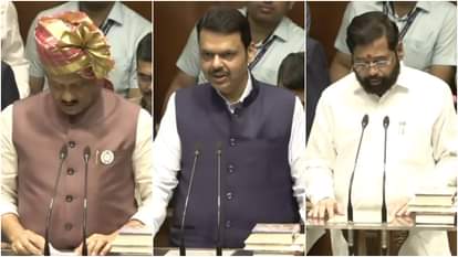 महाराष्ट्र विधानसभा