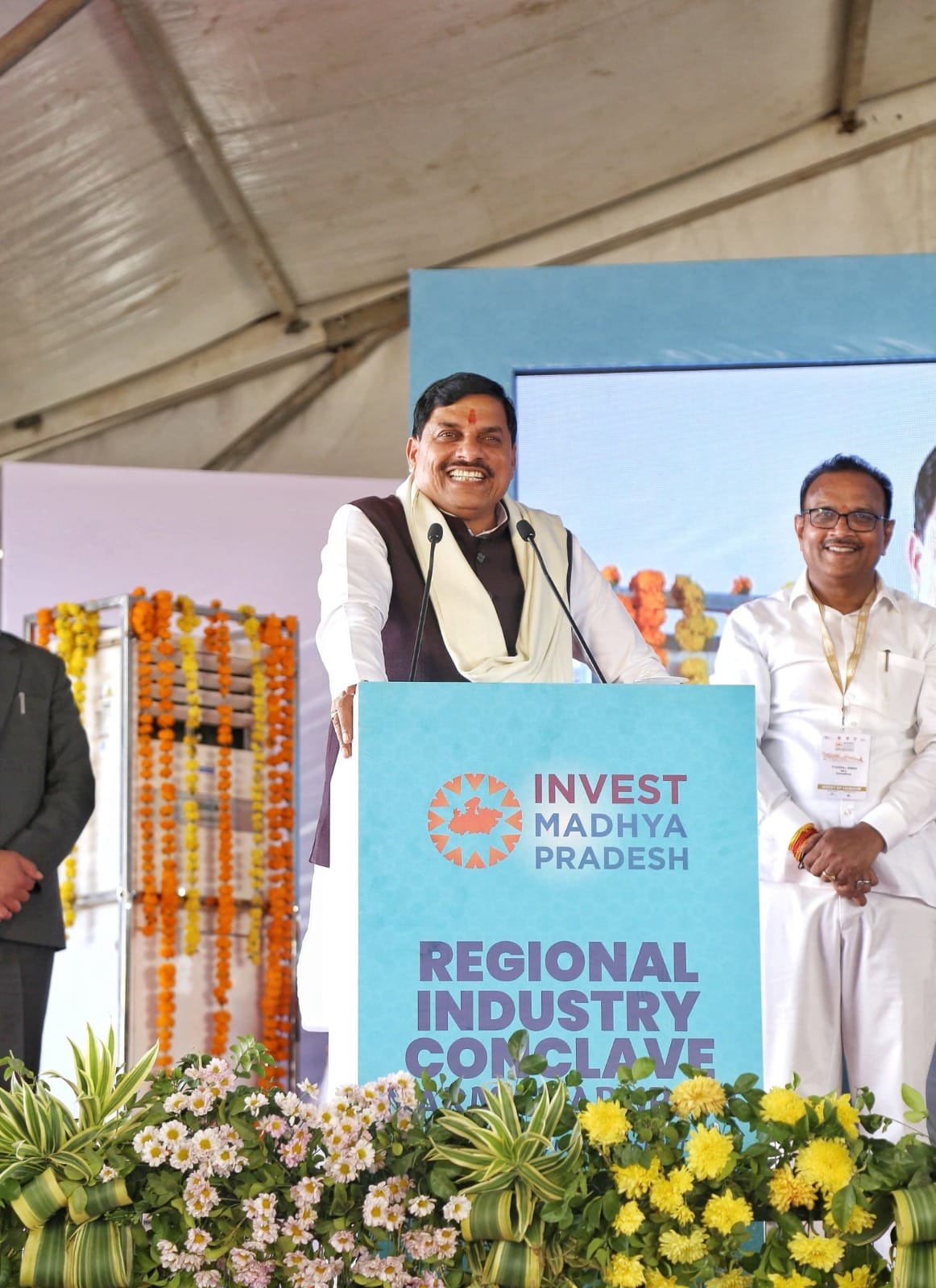MP: Investment of Rs 18 thousand crore from industrial area in Mohasa, 24 thousand jobs will be created, CM pe