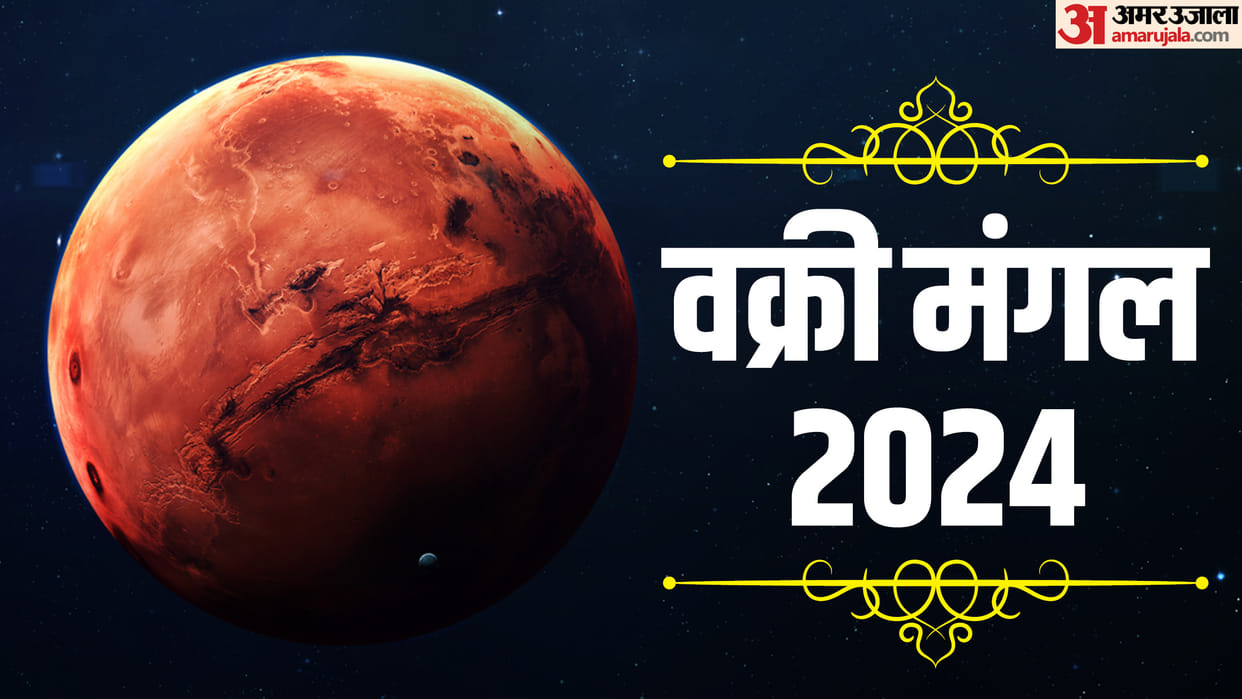 Mangal Vakri 2024 Mars Retrograde in Cancer Effect On These Zodiac Signs