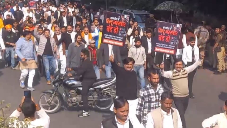 Atrocities on Hindus: Anger of Hindu society erupted in Meerut, fierce protest and sloganeering, effigy of Ban