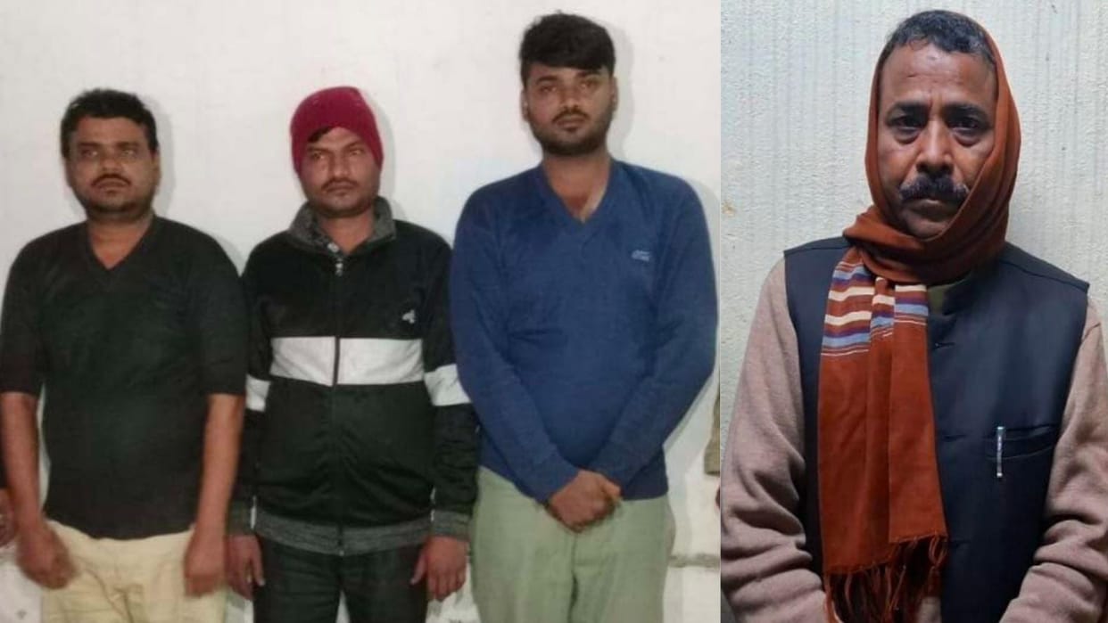 many accused including Gyanvapi case client arrested Mazar-Masjid case of UP College