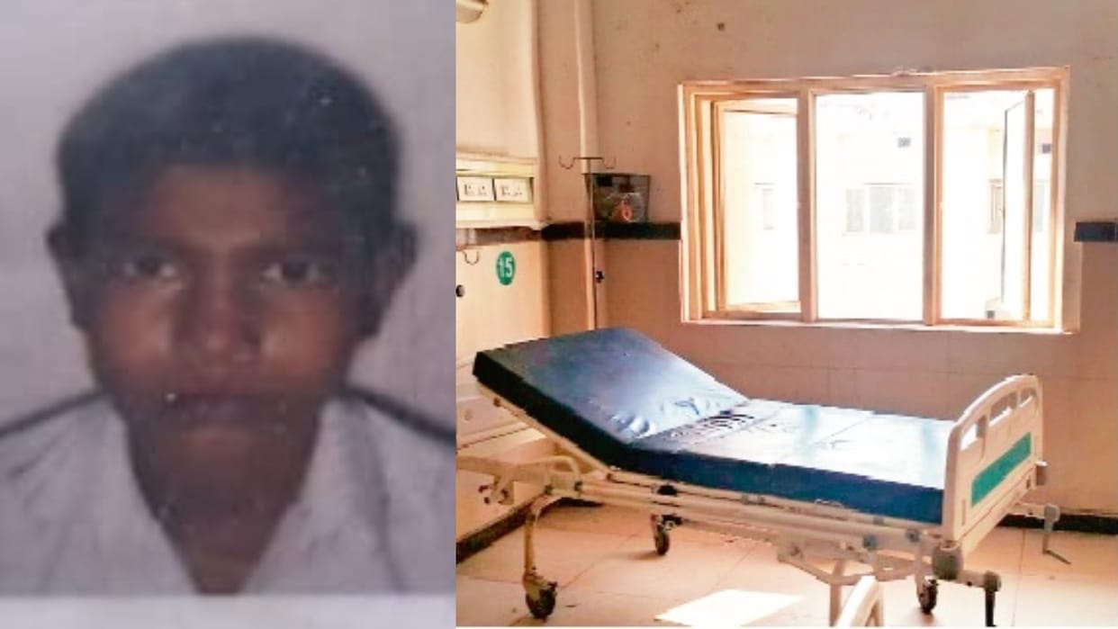 patient jumped from the fourth floor of the medical college after saying Ram Ram