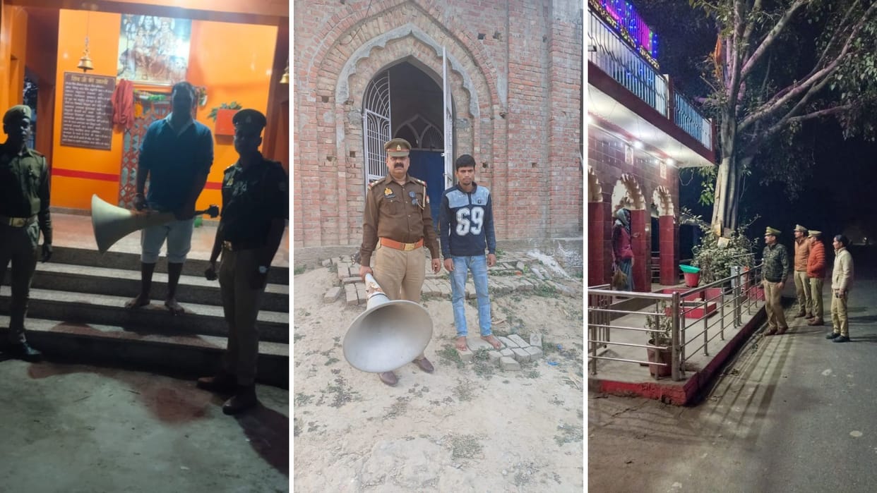 Six loudspeakers removed from public and religious places