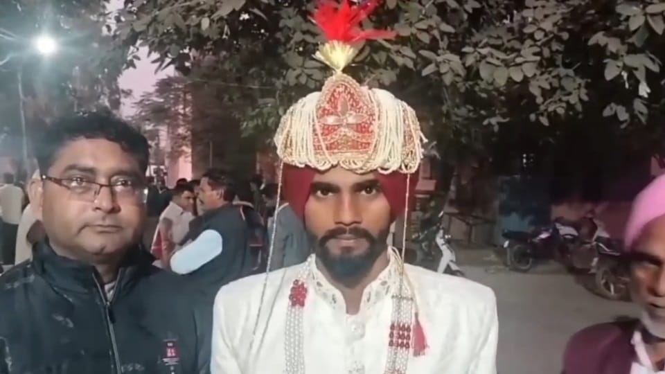 man cheated on name of marriage moga news