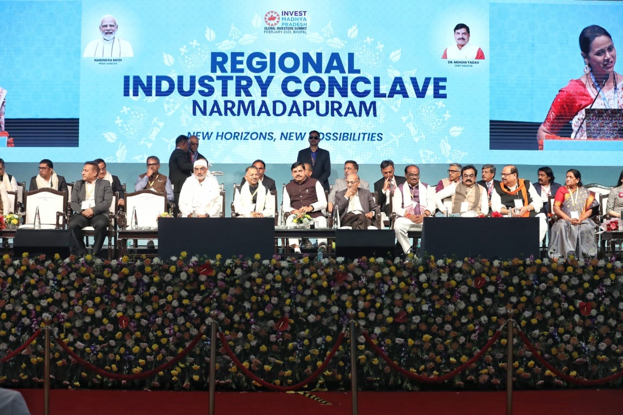 MP: Investment proposals worth Rs 31,800 crore in Regional Investors Summit, CM said - MPIDC office will open