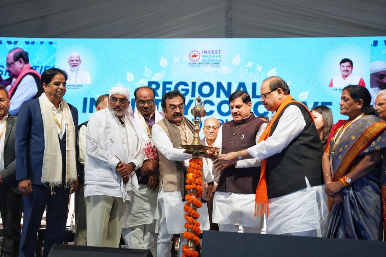 MP: Investment proposals worth Rs 31,800 crore in Regional Investors Summit, CM said - MPIDC office will open