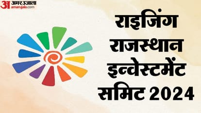 राजस्थान