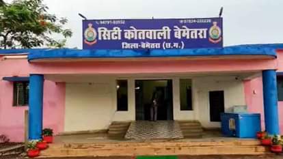 Unknown vehicle hits bike rider death on the spot mourning among family members in Bemetara