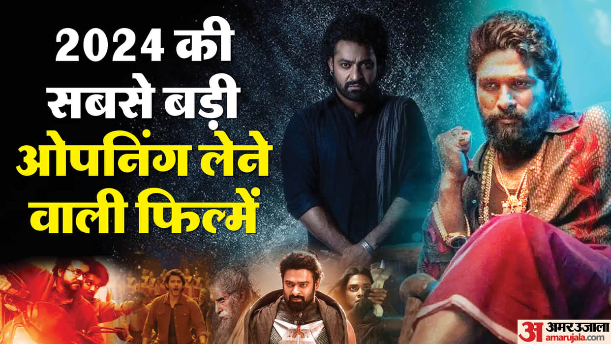 Top Five South Movies With Biggest Opening Pushpa 2 Devara Part 1 Kalki 2898 AD The Greatest Of All Time