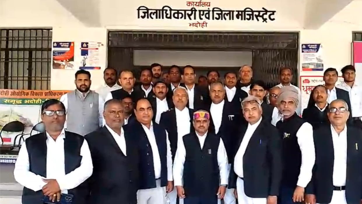 Lawyers abstained from judicial work submitted memorandum to DM and District Judge
