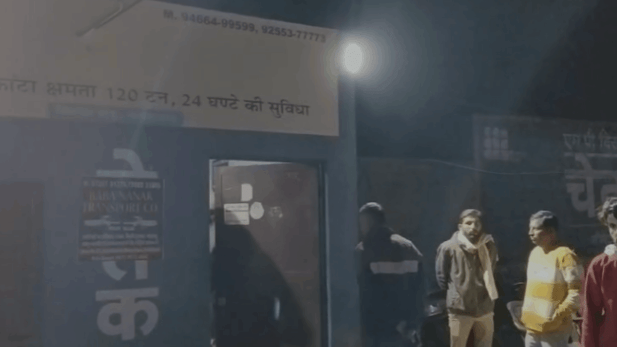 operator of weighbridge died after being shot in head In Fatehabad