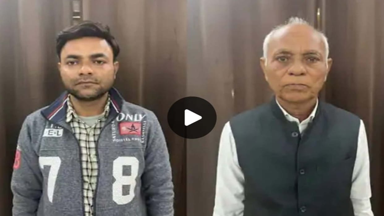 Kannauj: Father-son arrested for transferring cyber fraud money to madrasa's account