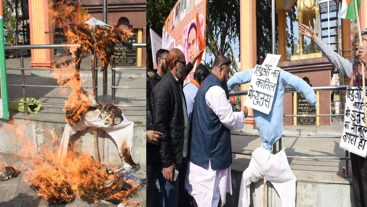 Minority community people demonstrated in Lucknow against persecution of Hindus in Bangladesh
