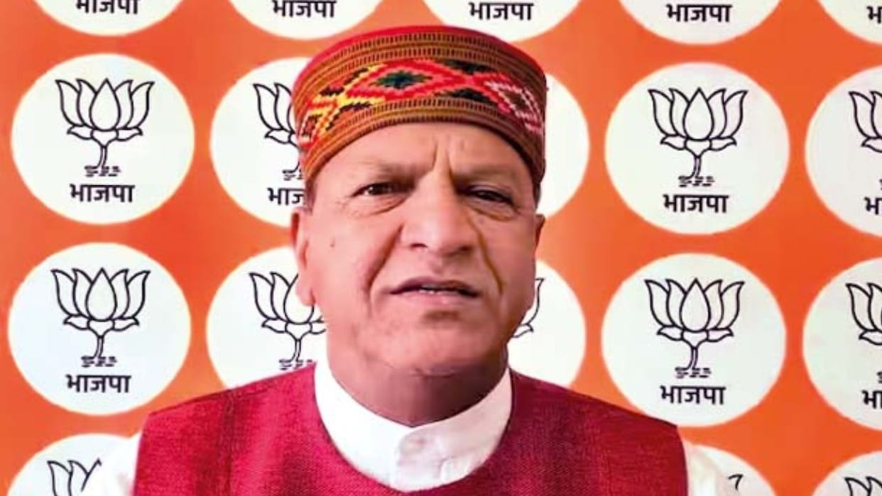 Rajeev Bindal claim for BJP state president is strong meeting will be held today for election management