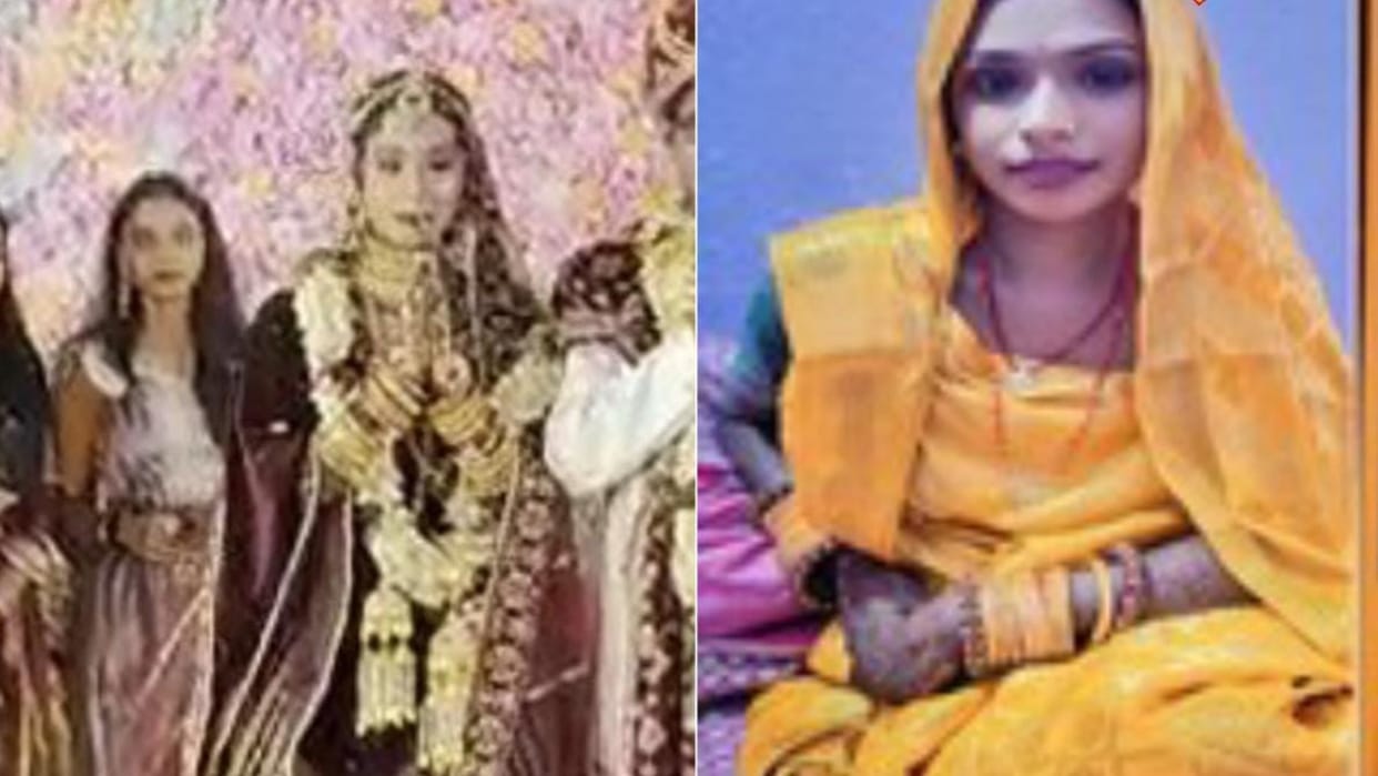 Bihar News : Bride escaped with cash and jewellery muzaffarpur bihar  love affair husband wife luteri dulhan