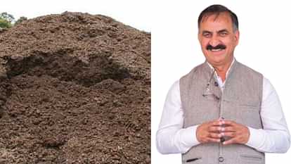 Himachal News Will buy cow dung manure for three rupees and sell it for 12