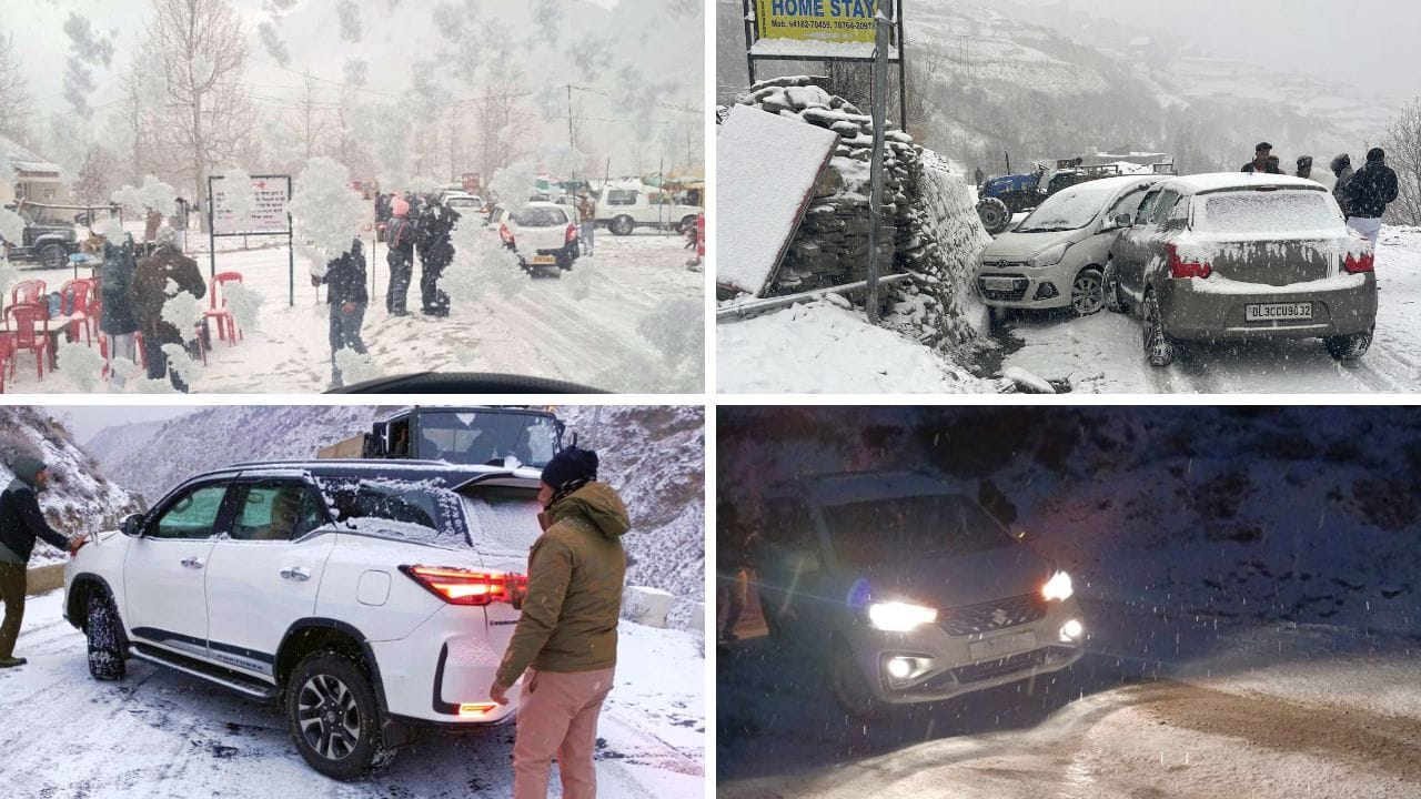 Weather changed in Himachal Cold increased due to snowfall in hilly areas