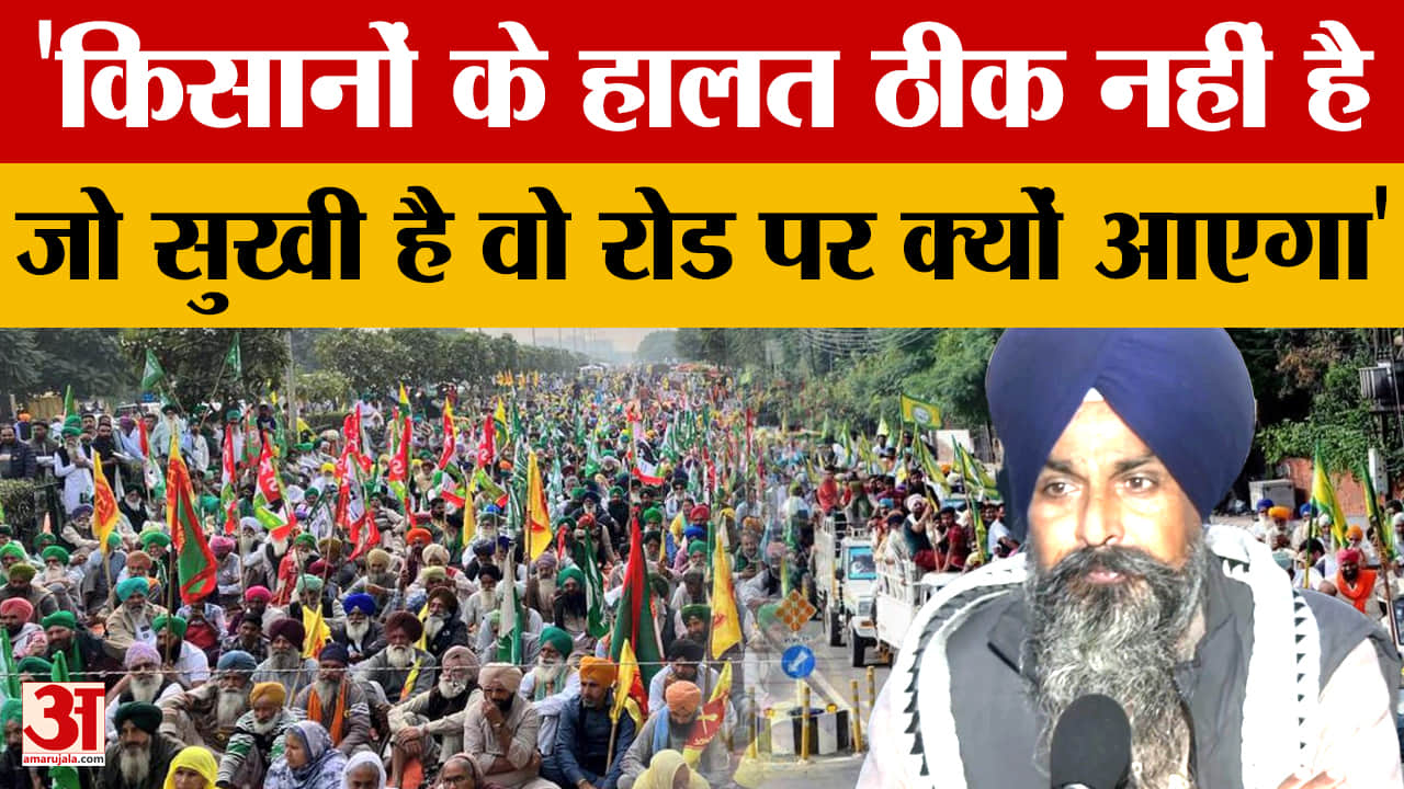 पंधेर ने कहा मीडिया सच दिखा रही है इसलिए उन्हें रोका जा रहा