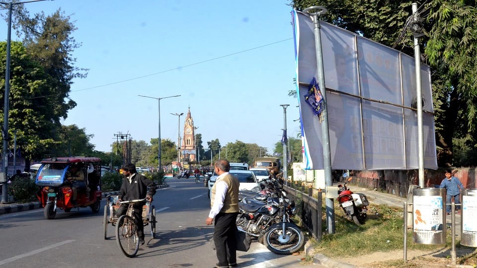 Illegal hoardings in Aligarh