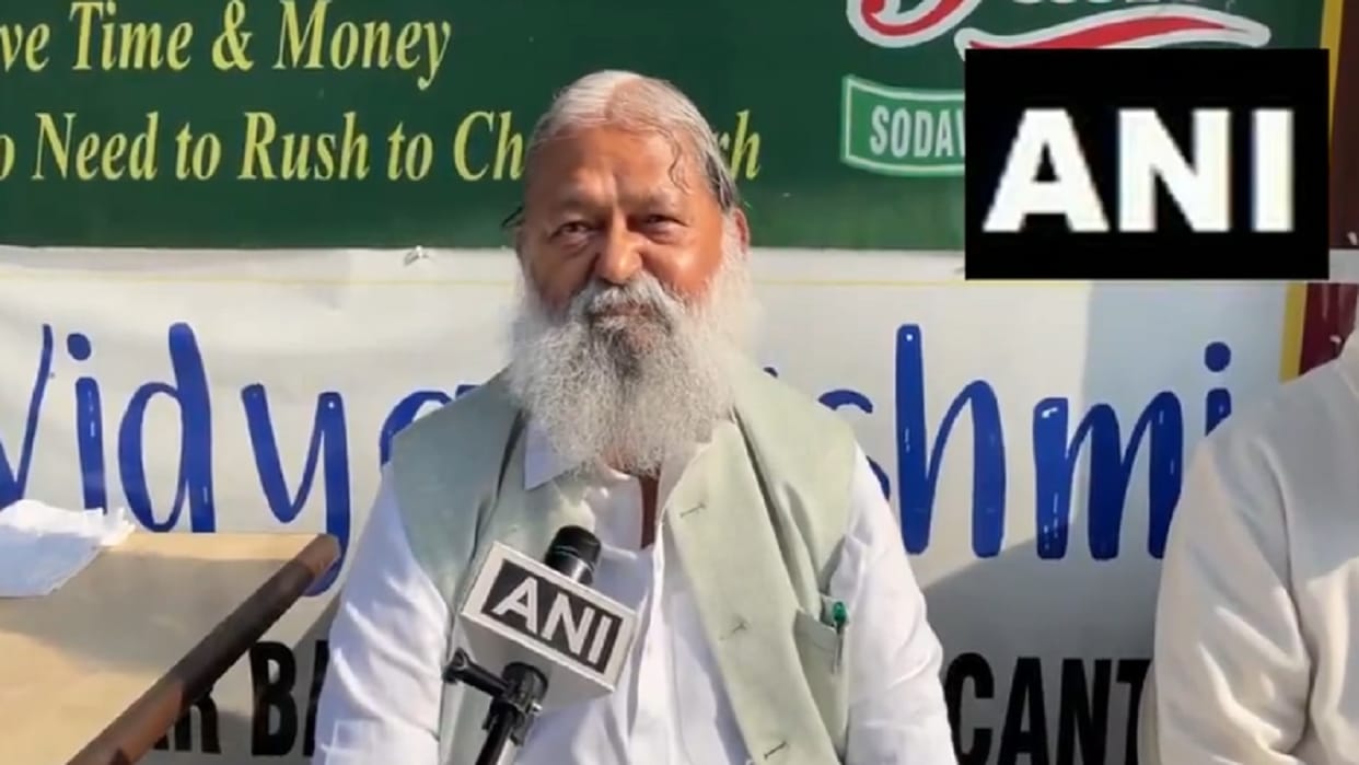Haryana minister Anil Vij targeted Charanjit Channi's surgical strike statement, called the former CM traitor