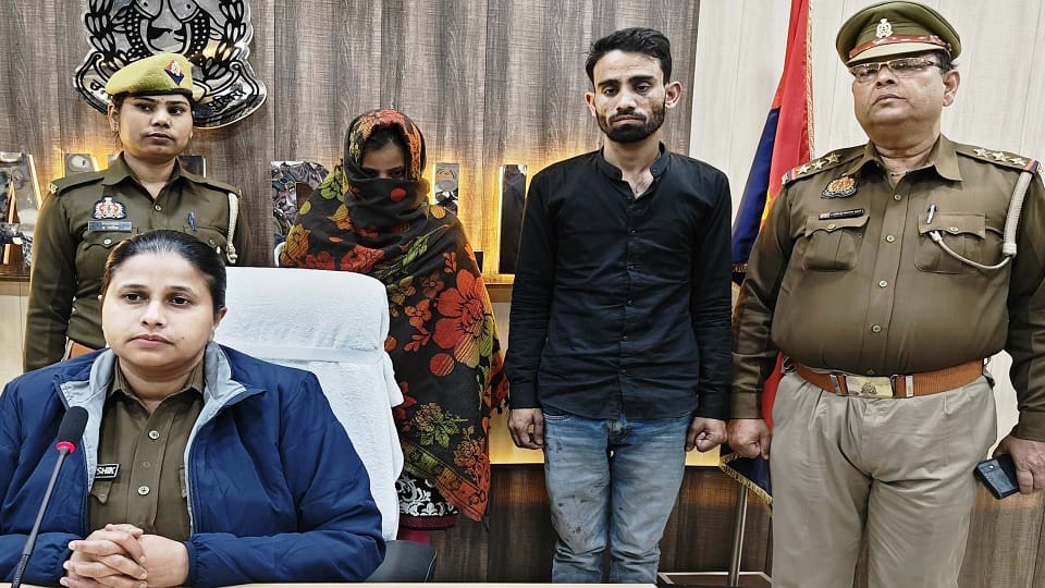 UP Crime News Husband Murders Wife and Two Daughters After 3 Years Know Reasons Behind
