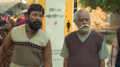 Jaaiye Aap Kahan Jaayenge Review by Pankaj Shukla Sanjay Mishra Karan Aanand Monal Gajjar Nikhil Raj Halwant